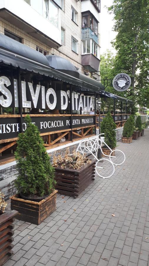 Sunflower Apartment Near Kiev Airport & Railway Station & Center City! Bagian luar foto